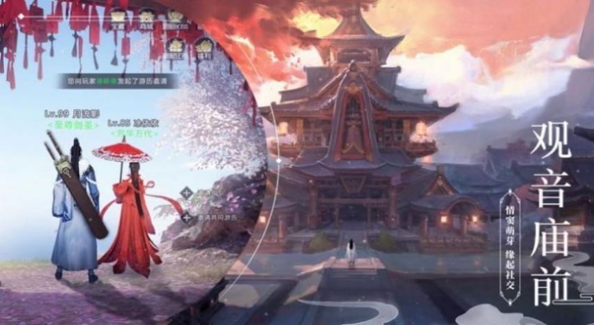 被校花坑了之后的我超神了官方版图片1