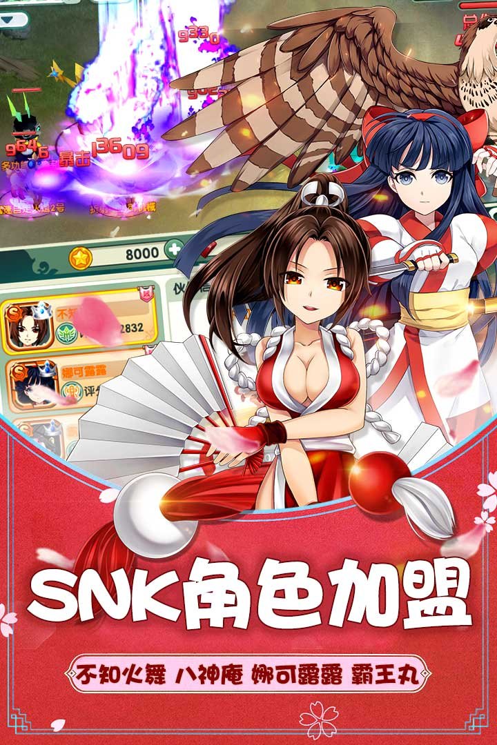 如果的世界官网版图片1
