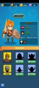 最强射击大师游戏安卓版图2