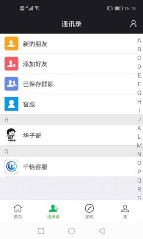 金豆乐园app最新版下载v2手机版图1