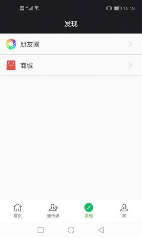 金豆乐园app最新版下载v2手机版图3