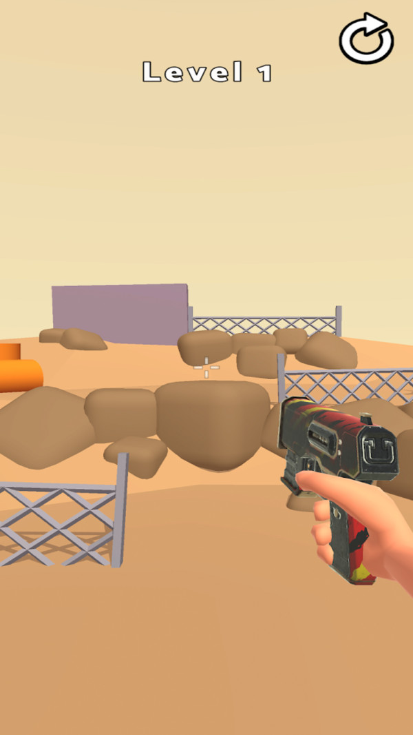 武器射击3D游戏图片1