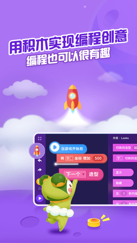 点个猫app手机版图1