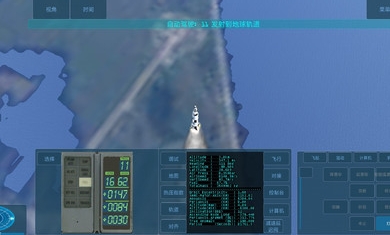 空间模拟器1.0.9汉化版图片1