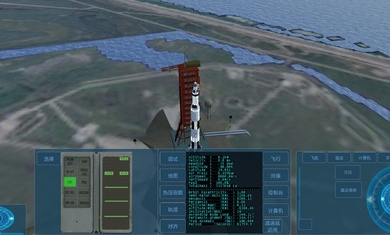 空间模拟器1.0.9汉化版图2