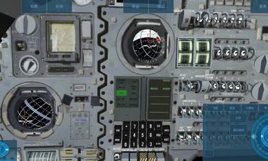 空间模拟器1.0.9汉化版图3