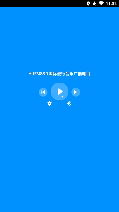 腕上收音机app图2