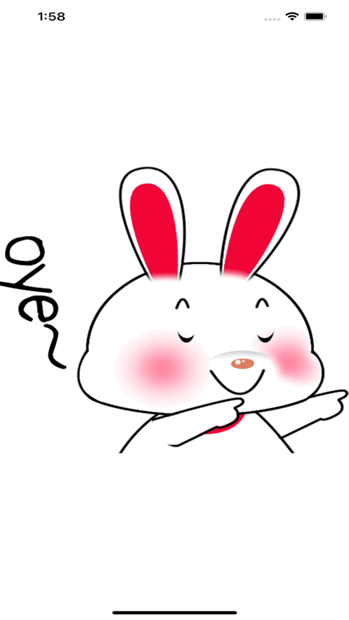 粉红兔来啦app图1