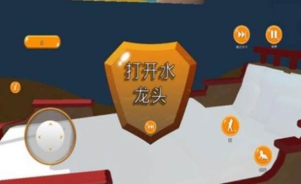 萌娃养成记安卓版游戏图3