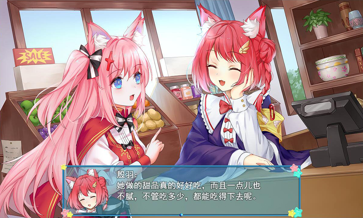 萌少女的恋爱时光第二季游戏图1