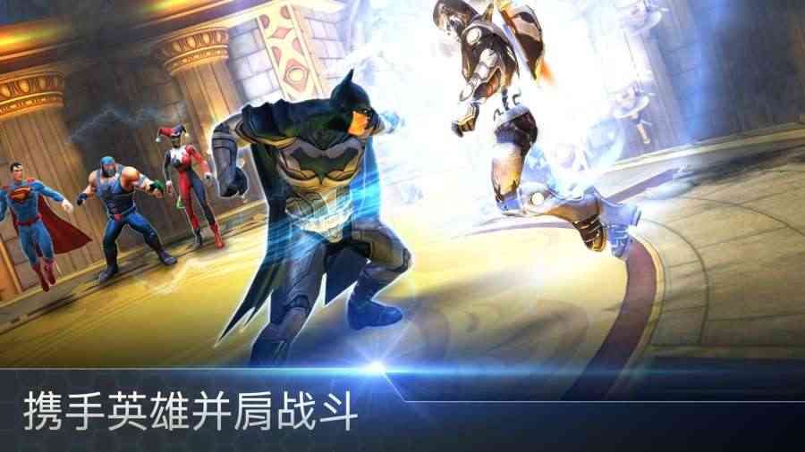 魔法dc传说中文版图3