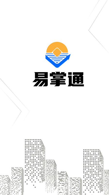 易掌通题库app图1