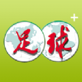 足球plus app