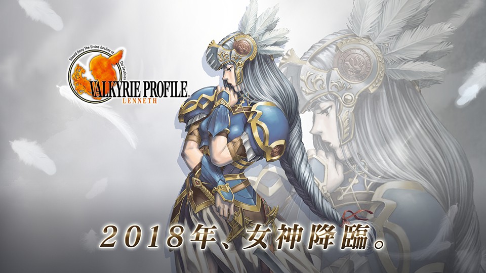 嫡长女她又美又飒手游最新版图2