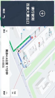 百度地图汽车版5.0图片2