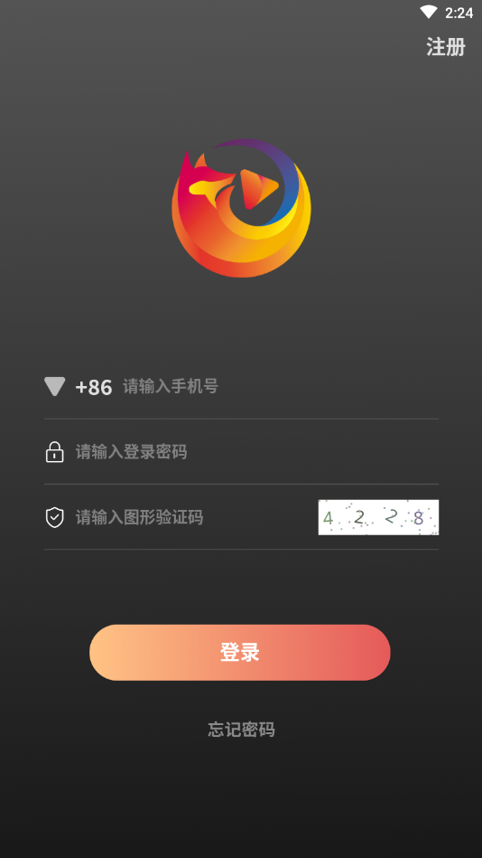 火狐看看APP图2