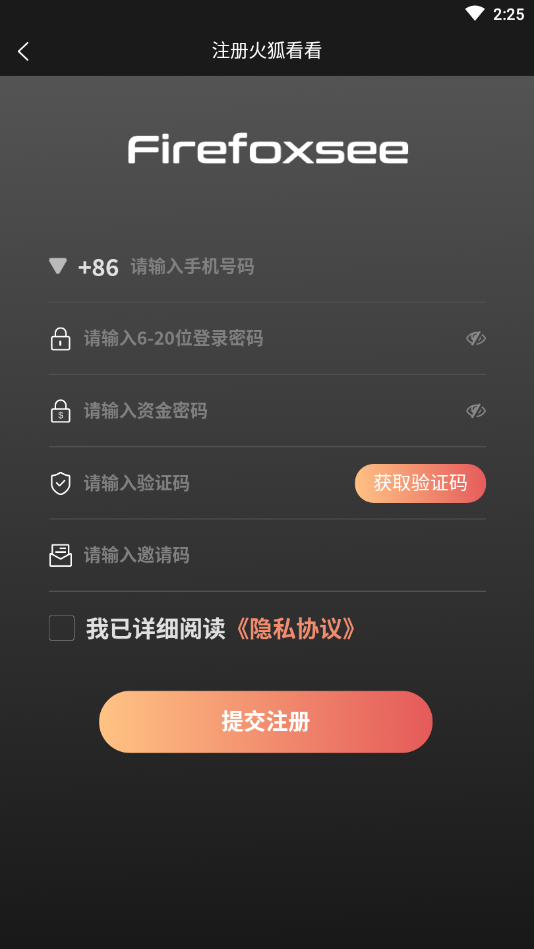 火狐看看APP图1