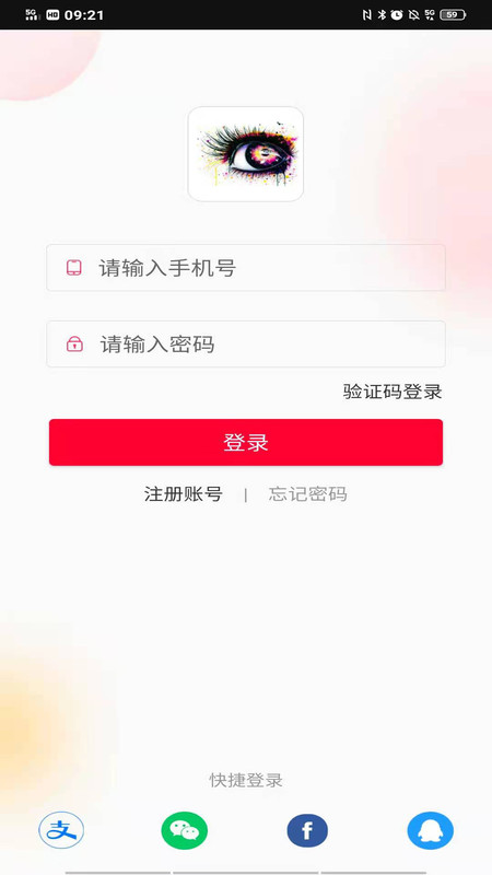 主流短视频app图1