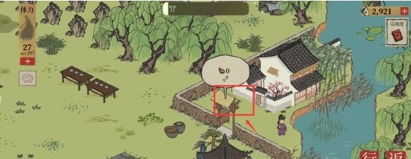江南百景图旧事白居易宝箱在哪？旧事白居易钥匙位置一览图片6
