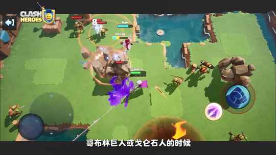 supercell部落传说在哪下载？supercell部落传说安卓下载地址