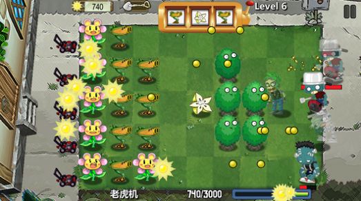 植物大联盟安卓游戏中文版图2