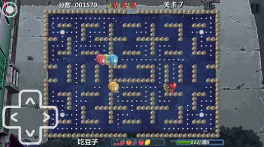 植物大联盟中文版图片4