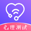 抑郁症心理咨询app