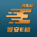 智安E租房东端app