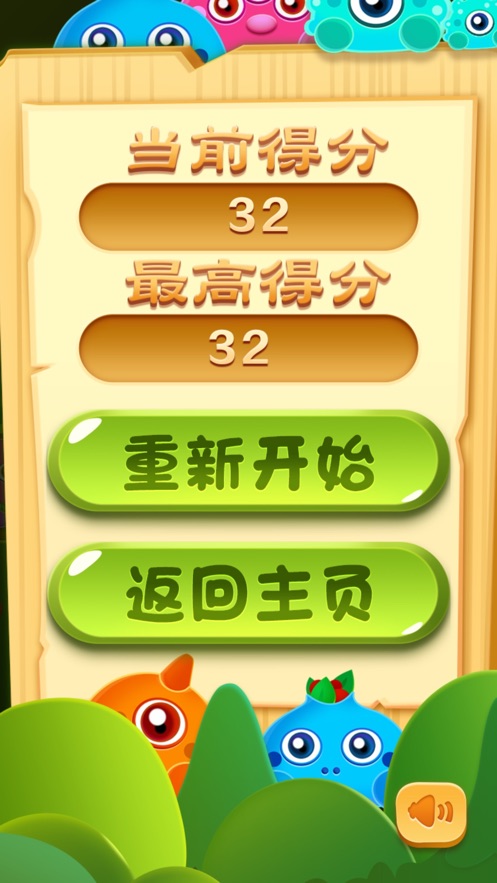 拳王一击游戏图片2