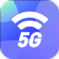 5G快连伴侣app官方版