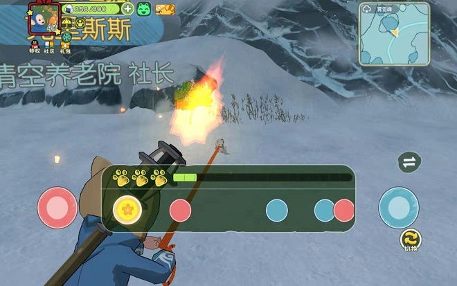 小森生活火狐王在哪？火狐王位置及捕捉技巧分享图片2