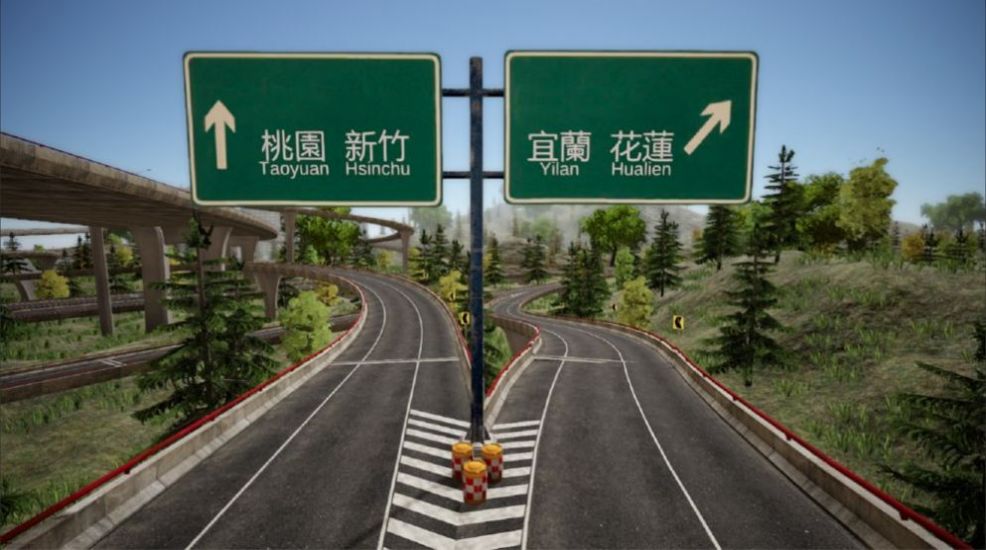 卡车生活游戏安卓版图2