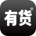 YohoBuy有货app官方版