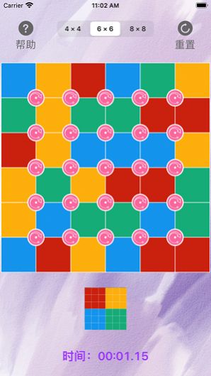 四方归位游戏安卓版图1