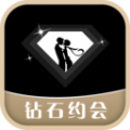 钻石约会app