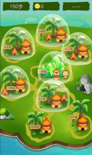 顽皮猴消消乐游戏图1