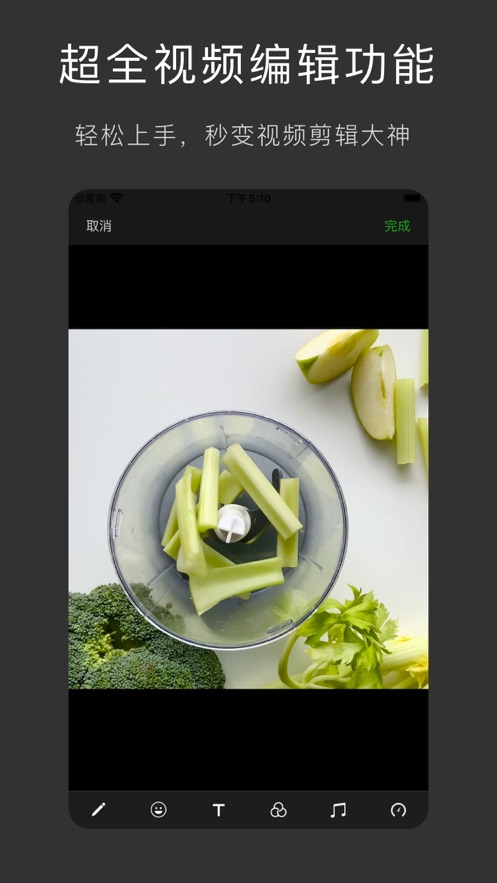 青芒播放器图2