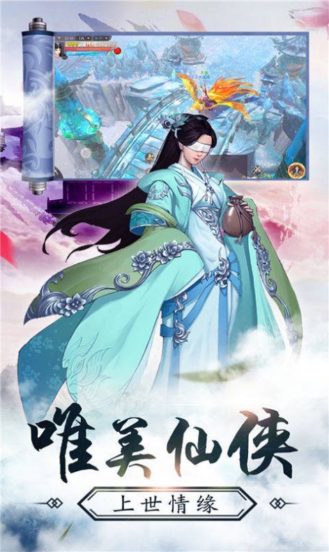 魔悟空手游图片1