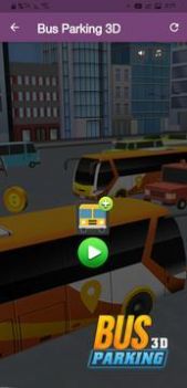 大巴停车场3D游戏图3