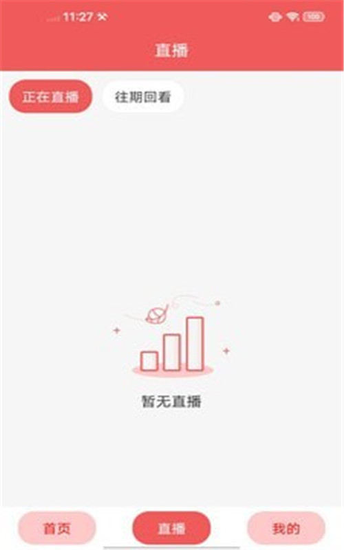 江苏广场舞app图3