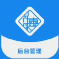 仟家惠app官网版