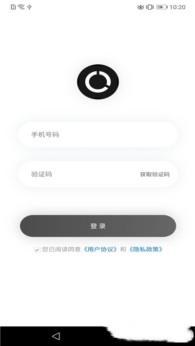 摩之家技师端app图1