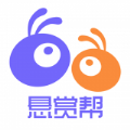 悬赏帮扶app手机版