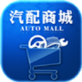 众淘汽配商城app官方版