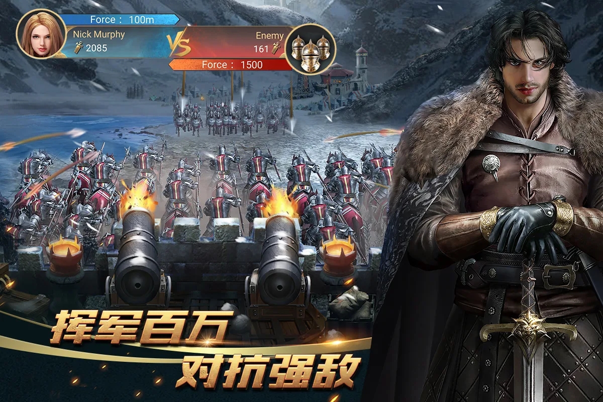 Combat Legends手游官网版图3