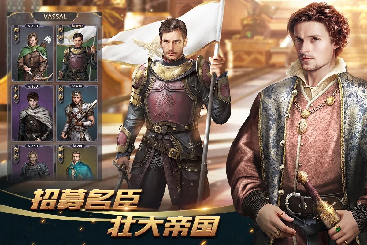 Combat Legends手游图片1