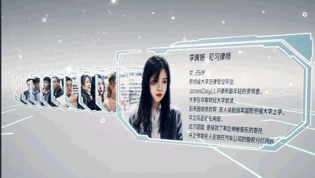 忆渡游戏图片1