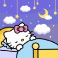 凯蒂猫晚安最新版