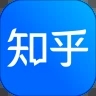 知乎精简版2021app最新版