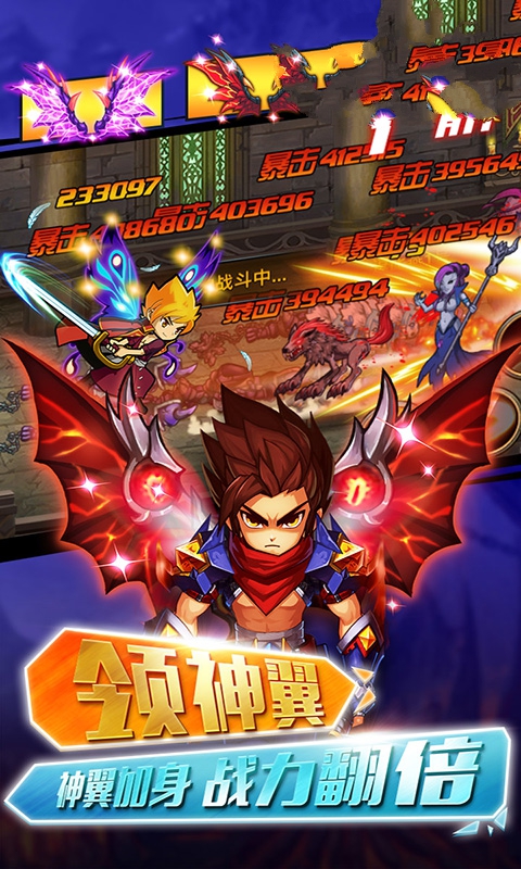 地下城与魔女版图片2